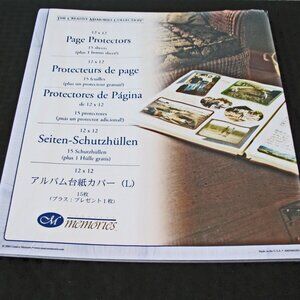 1 Pkg. Creative Memories 12 x 12 Sealed PAGE PROTECTORS -Old Style Size - 1 PKG